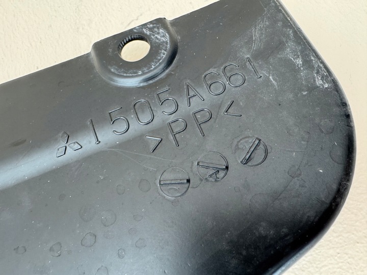 фото №12, Mitsubishi outlander iii 3 15- воздуховод впуск корпус фильтра воздуха 1525a052