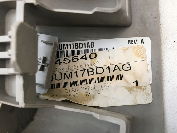 фото №5, Chrysler 300c 04-10 обшивка стійка захист