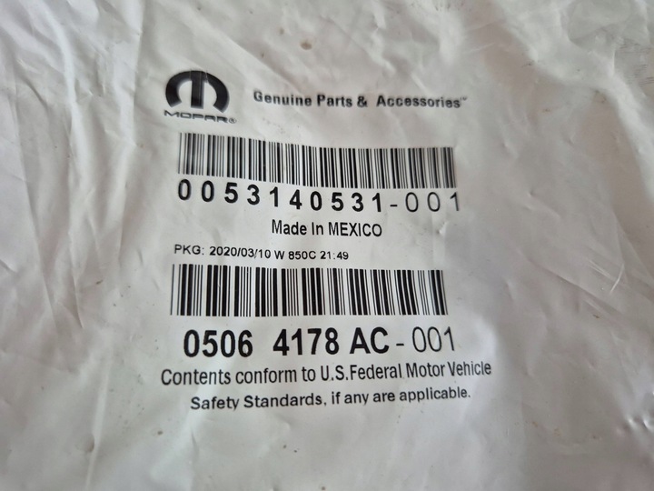 фото №6, Корпус антени i кабель 53140531 dodge grand caravan town & country 17-