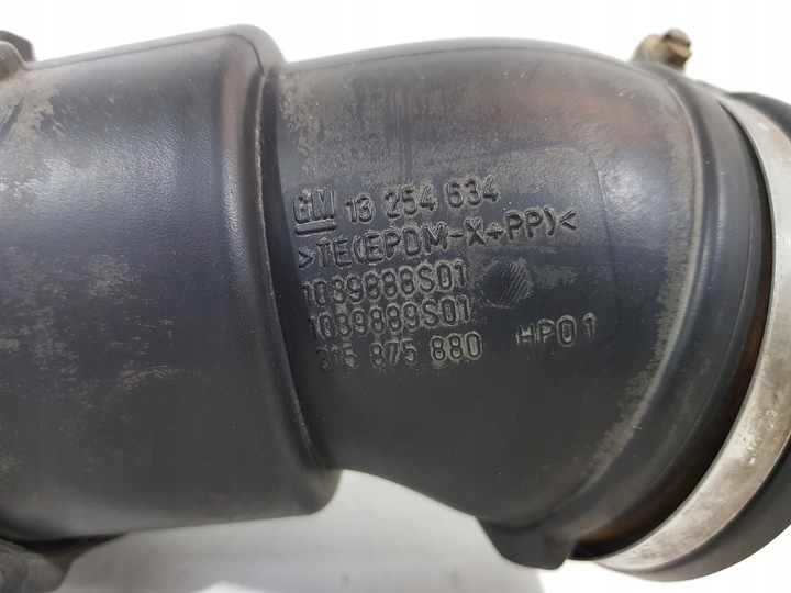 фото №8, Труба шланг повітря opel astra j iv 13254634