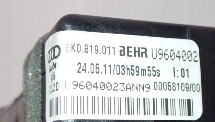 фото №7, Отопитель электрический нагреватель a4 b8 a5 8k0819011