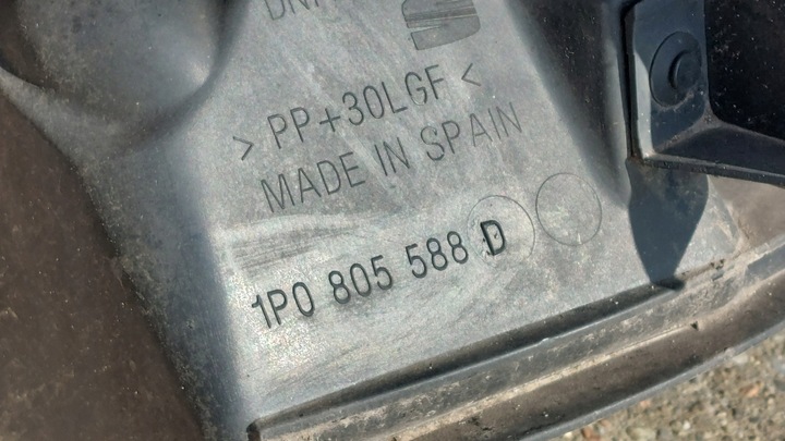 фото №7, Seat leon ii рестайлинг pas переднее усилитель лобовое 1p0805588d