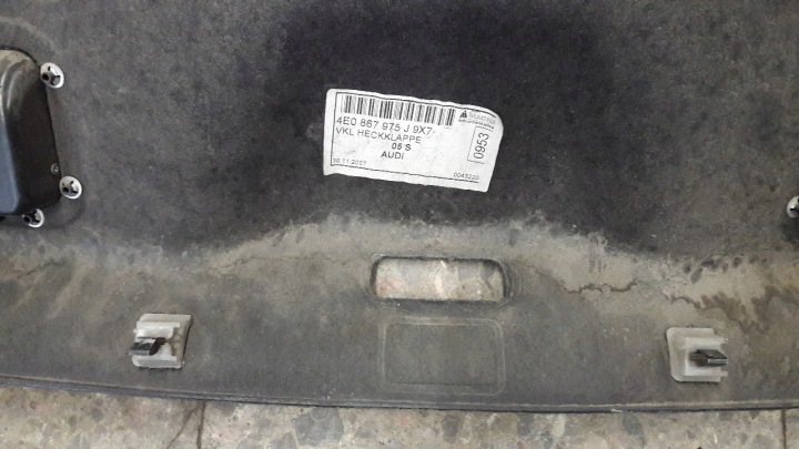 фото №14, 4e0867975j карта кришки багажника audi a8 d3