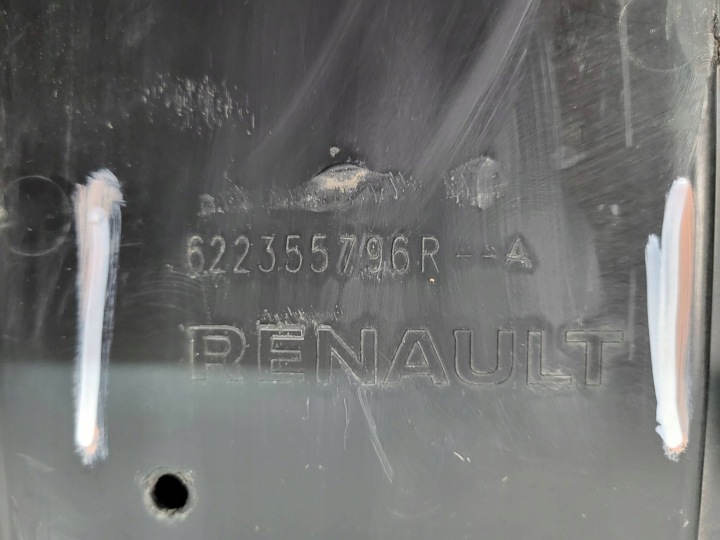 фото №9, Защита под бампер передний renault twingo iii 622355796r