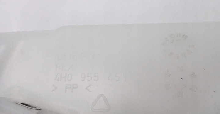 фото №9, Бак омывателя audi a8 s8 d4 4h0955451c