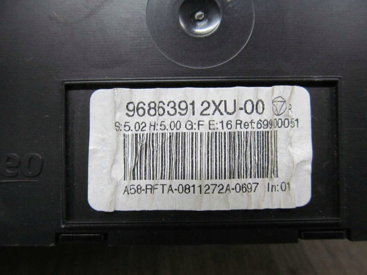 фото №6, Citroen c3 picasso 08-16 панель управление воздуховод 96863912xu