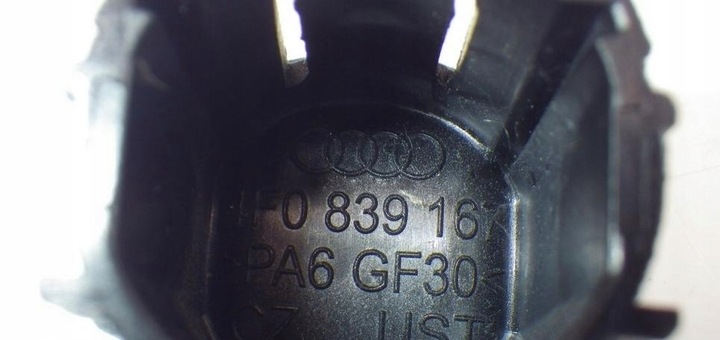 фото №7, Накладка ручка двері 4f0839167 audi a6 s6 rs6 c6