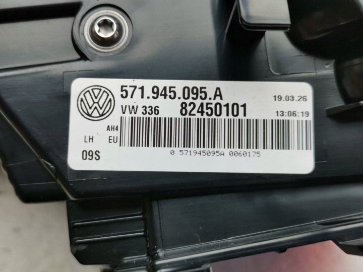 фото №9, Фара led левое зад vw tiguan iii 571945095a новый оригинальная запчасть