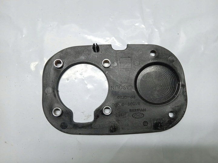 фото №4, Защита hyundai i30 iii 1.4