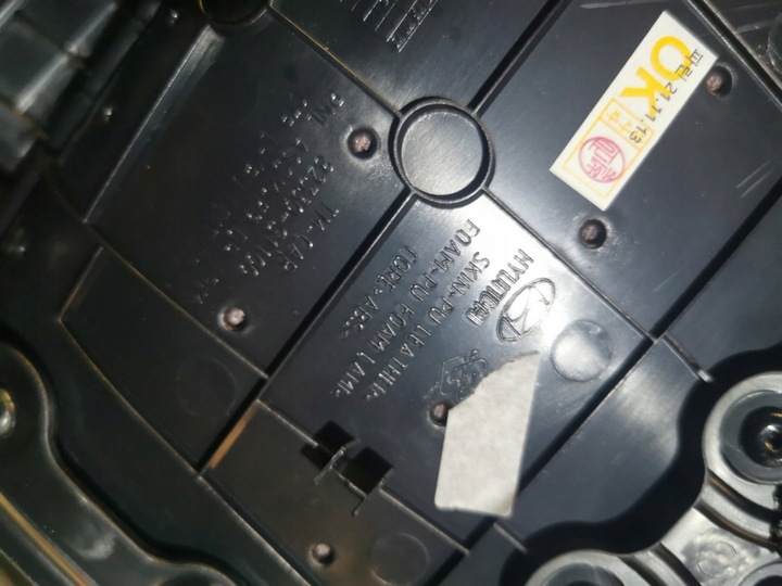 фото №9, Hyundai santa fe iv 2020 боковина дверь переднее левый правые