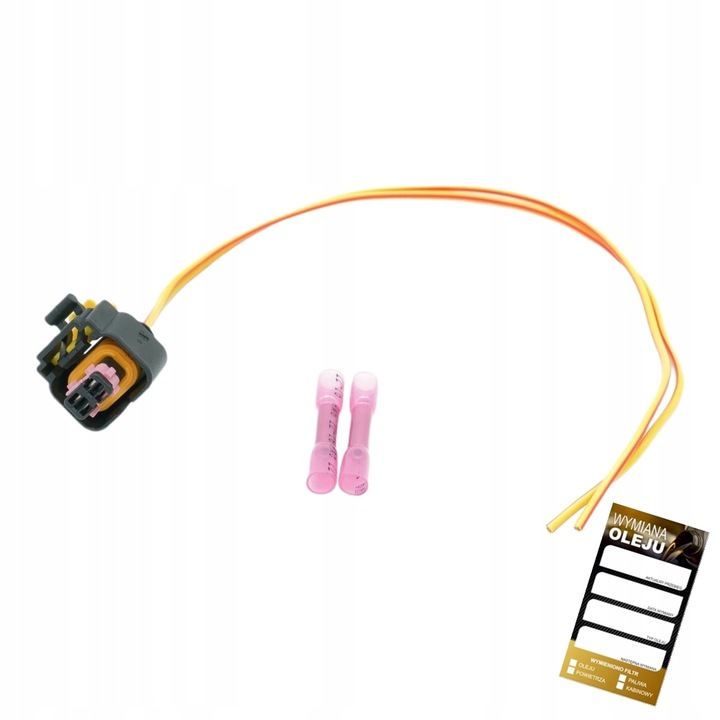 фото №1, Набор ремонтный do set-014 тип 6286769