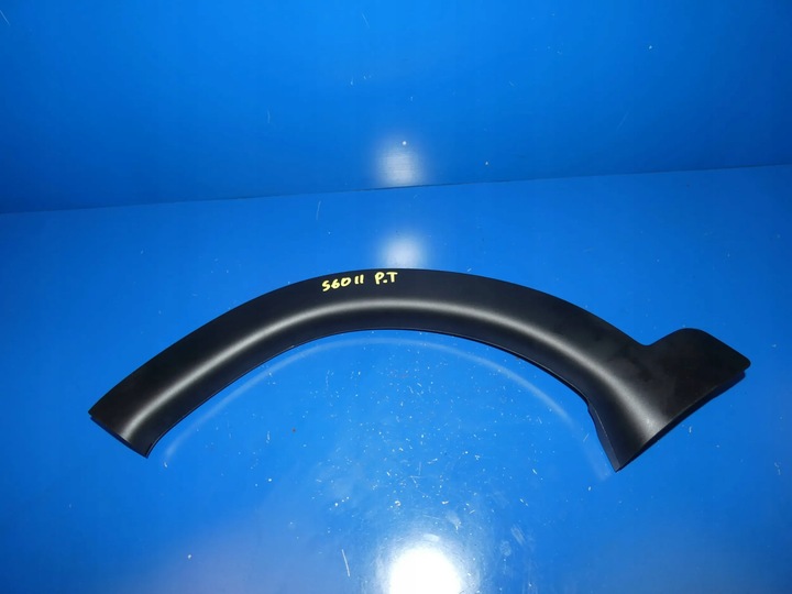 фото №1, Volvo s60 ii защита петля крышки багажника правые зад