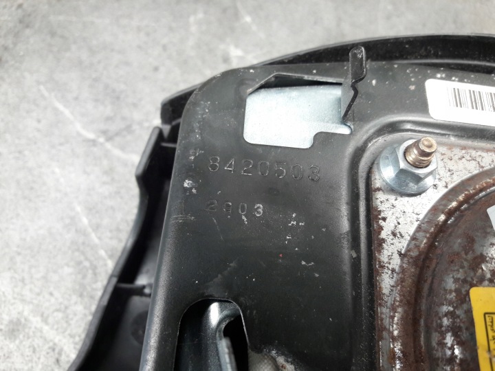 фото №10, 8420503 подушка подушка водителя toyota corolla verso e12