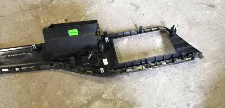 фото №7, Citroen c5 iii універсал захист консолі 9682297777