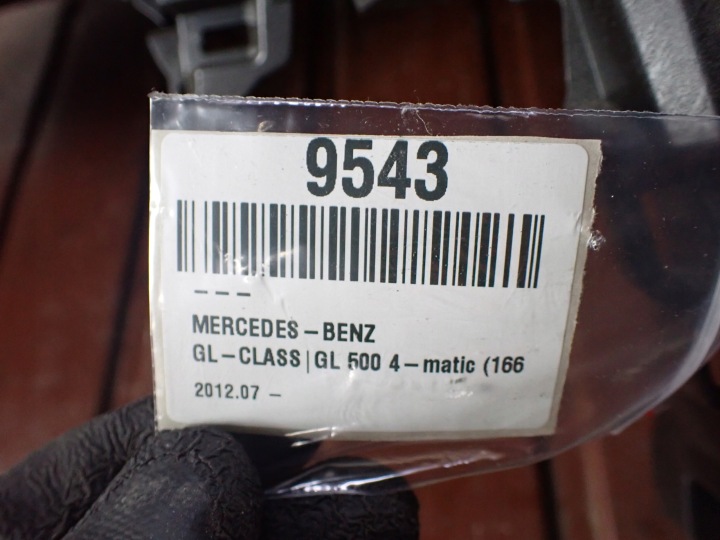 фото №16, Mercedes gls x166 15-19 консоль торпедо капот шкіра spalona