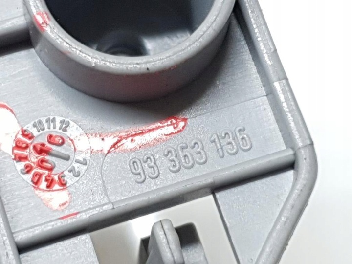 фото №6, Коробка запобіжників opel meriva a 1.3 cdti