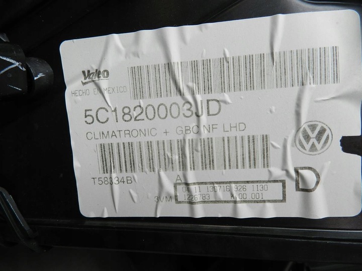 фото №7, Vw jetta 5c отопитель 5c1820003jd