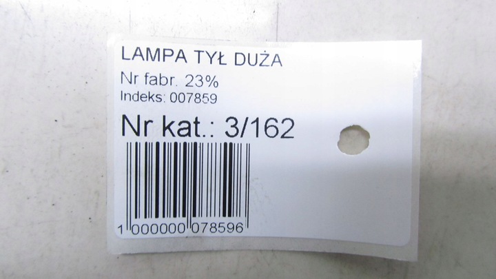 фото №6, Volvo s60 ii рестайлінг лампа права зад задня 13-18