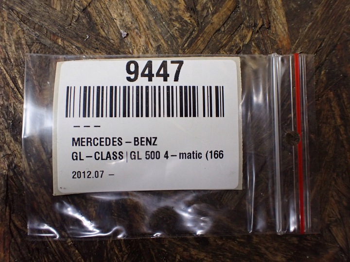 фото №16, Ролета дверь правые зад mercedes gls ii x166 3.0 17r a1668101001 9447