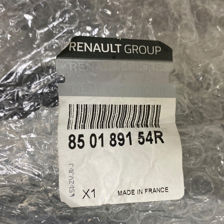 фото №13, Новий oem номер спойлер накладка заднього бампера renault scenic iv grand