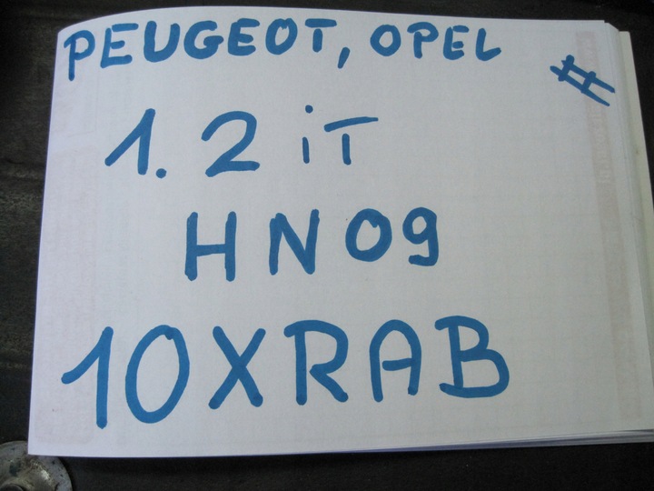 фото №6, Двигун двигун комплектний peugeot 1,2it hn09 10xrab