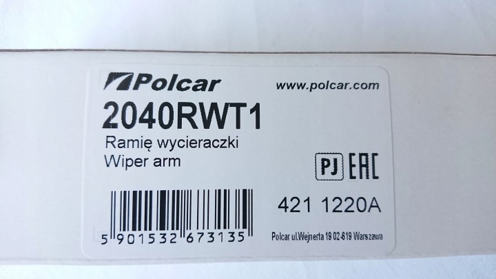 фото №10, Polcar 2040rwt1 рычаг з щетка