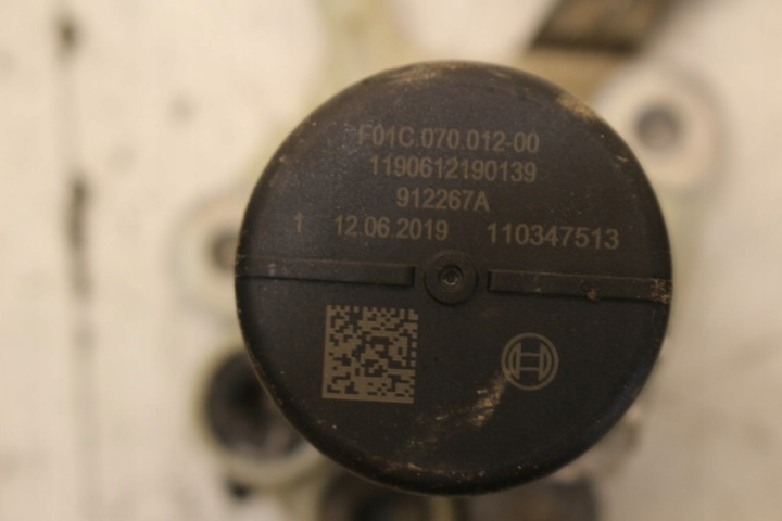 фото №7, Насос adblue f01c250148 skoda kodiaq