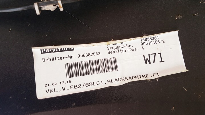 фото №13, Бампер перед bmw 1 e82 e83 рестайлінг 07-11