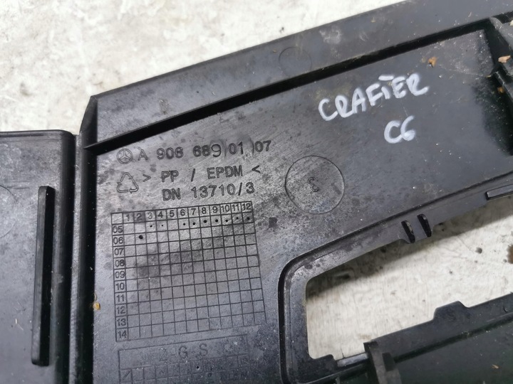 фото №8, Захист консолі панелі vw crafter a906689010706-11