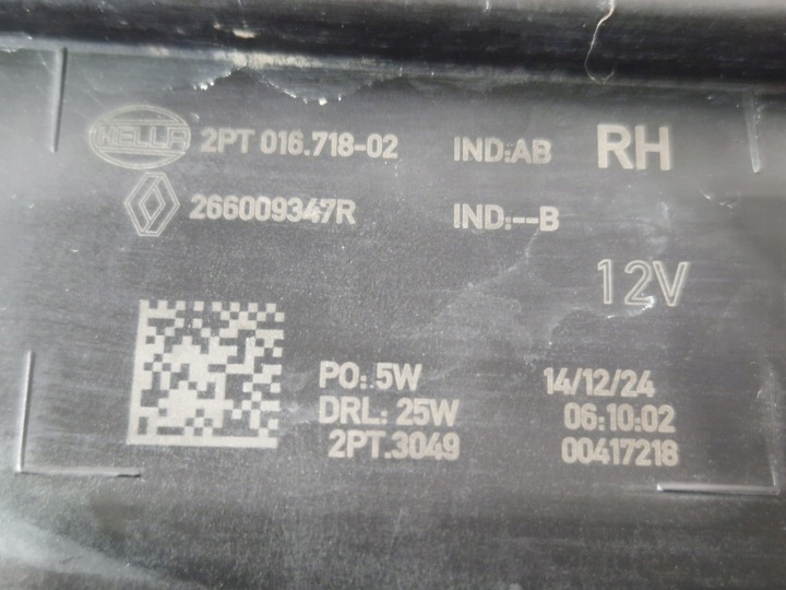 фото №7, Renault captur ii рестайлинг фара led drl правая oem номер 266009347r оригинал