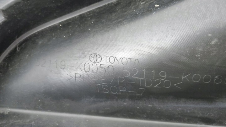 фото №15, Toyota yaris iv 2020- бампер передний перед 52119-k0060
