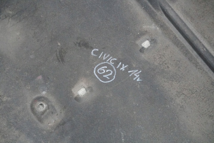 фото №13, Honda civic ix ufo защита нижняя двигателя 74112-tv0-e000 74113-tv0-e000