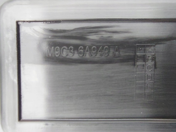 фото №5, Jaguar e-pace рестайлинг 2.0 d защита верхняя двигателя m9c3-6a949-a