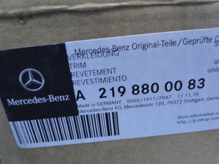 фото №12, Mercedes решітка радіатора решітка bez камери cls 219 передній рестайлінг новий оригінал