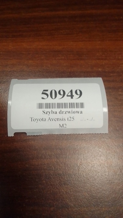 фото №6, Toyota avensis t25 универсал стекло дверь правый перед