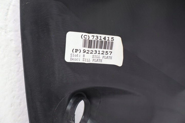 фото №8, Chevrolet camaro v защита ремня заднего 92231258, 92231257