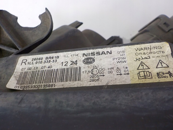 фото №9, Nissan qashqai j10 ксенон рестайлинг лампа левая перед передняя uk 1ll010335-33