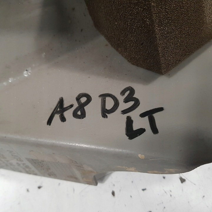 фото №6, Защита обшивка порога левый зад audi a8 d3