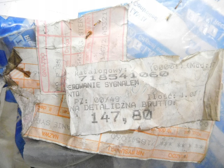 фото №8, Кнопка, джгут клаксон попереджувальний fiat punto оригінальний номер 718541060