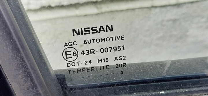 фото №8, Двері праві перед nah nissan juke f15 nah