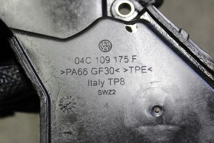 фото №4, Vw golf vii 1.4 tsi czc захист корпус розподільний вал