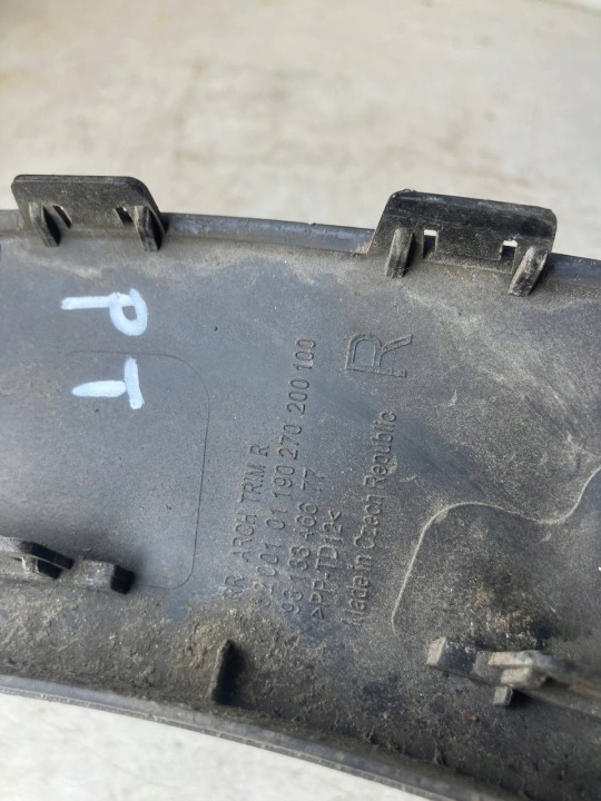 фото №5, Молдинг накладка бампера citroen c3 iii праве зад 9813346677