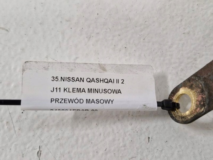 фото №7, Nissan qashqai ii 2 j11 клема мінусова трубка  масовий 240804ed0b