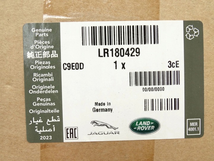 фото №9, Кришка клапанів вентиляція картера масла cover range rover jaguar 3.0 r6p36j014a lr180429