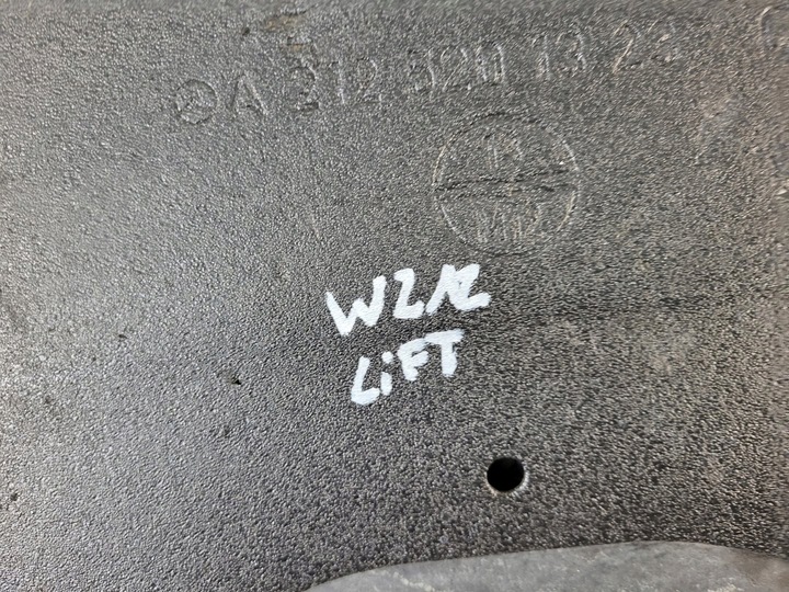 фото №13, Защита двигателя нижняя pod двигатель плита mercedes e w212 рестайлинг a2125201323