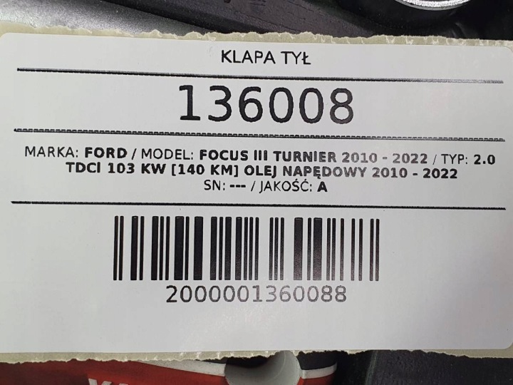 фото №15, Крышка зад багажника ford focus mk3 iii оригинал комплектная