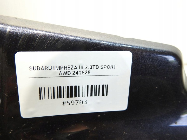 фото №5, Планка накладка порога ліва 61k subaru impreza iii gh