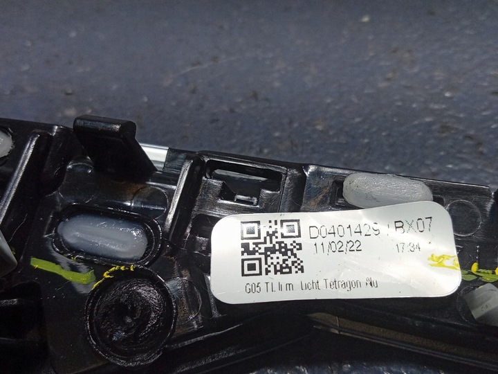 фото №5, Bmw x5 g05 g06 g07 планка декоративная дверь левых 5570400