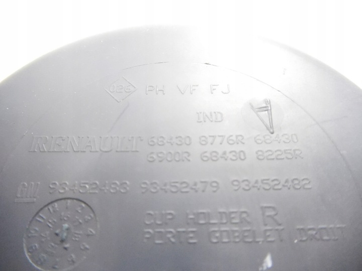 фото №6, Держатель na кружка правый opel vivaro b оригинальный номер 93452483