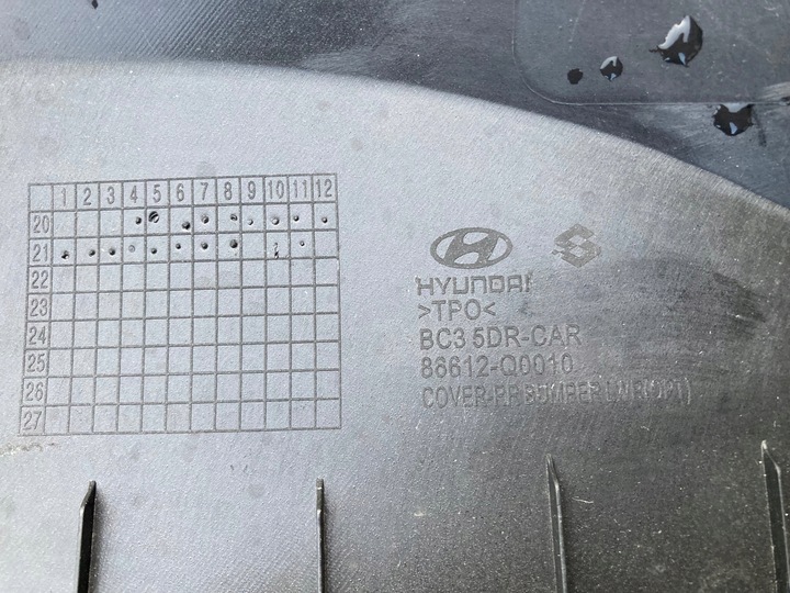 фото №7, Спойлер дифузор бампера зад hyundai i20 20-